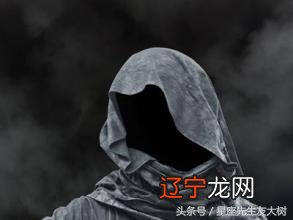 友大树解析：十二星座中的四个天王星座