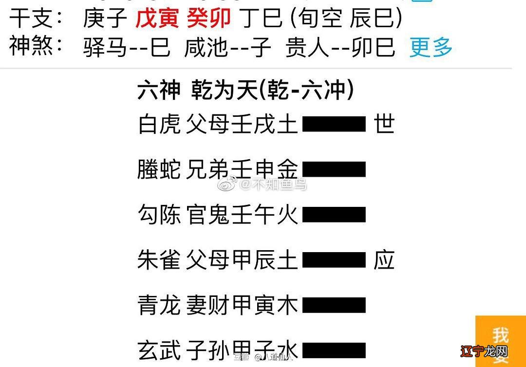 日本塔罗占卜_占卜事件_通灵占卜和塔罗占卜的区别