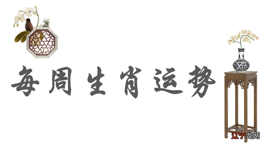 狗坐轿子不识抬举是什么意思?属什么生肖?_属狗不能和什么生肖配_生肖女狗和什么生肖配