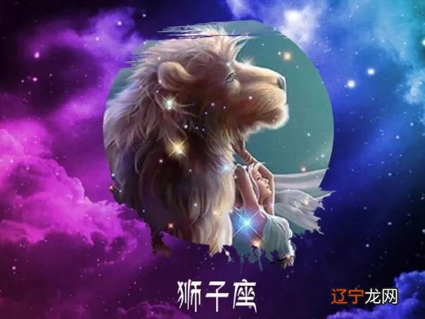 火象星座中星座排名_星座火象水象_星座分类 火象风象