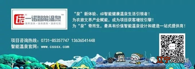 庙会上有哪些民俗表演_广场民俗军乐队表演_民俗文化表演英语