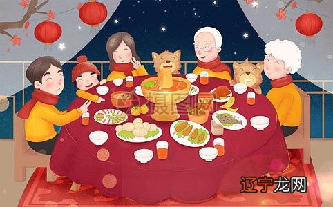 年夜饭的民俗意义_民俗对现代生活意义_凛夜和麻饭怎么了