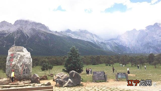 丽江旅游攻略:丽江秦时明月美宿,纳相缘茶马文化