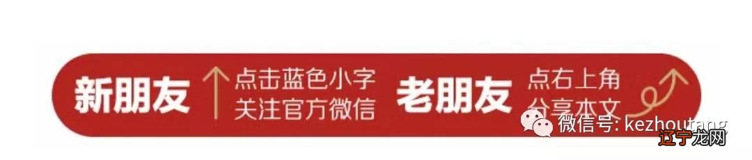 八字排盘怎样算好的八字_南传术数八字排盘_八字排盘软件