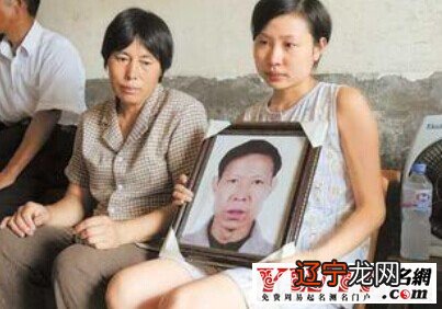 父亲找女人给我编瞎话_梦见父亲找我_父亲找老伴协议怎么写