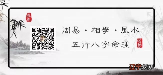 农历6月28五行属什么生肖_1984年农历闰月后10月初九出生 五行属什么_1981年农历9月3五行属什么