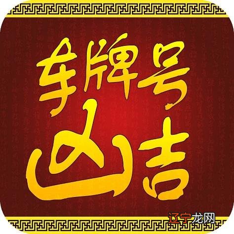 买房那些事：从看房到成交精明买房一本通_买房那些事从看房到成交精明买房一本通epub下载_八字看买房买车