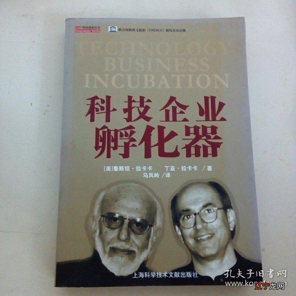 李范全书数三 pdf_李永乐复习全书数三pdf_四库全书术数类目录