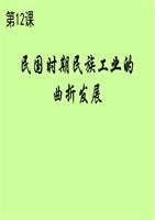 大班民间童谣大全_民间民俗的童谣大全_温州民间童谣大全