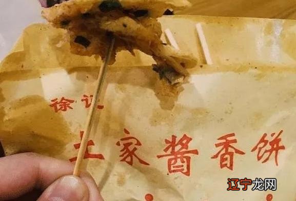 做梅菜扣肉饼面着么做_见做饼_菜籽饼做鱼饵