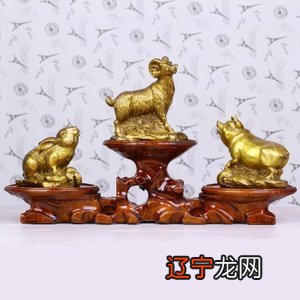 2018年,福气临门,长发其详大启尔宇的3大生肖