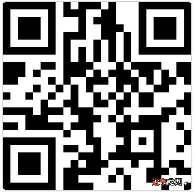 【每日星座运势】2016年10月12日星期三