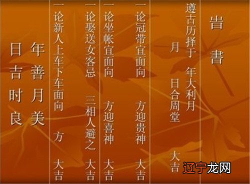 在线八字合婚_八字合婚合了7个字_合婚合八字的排行