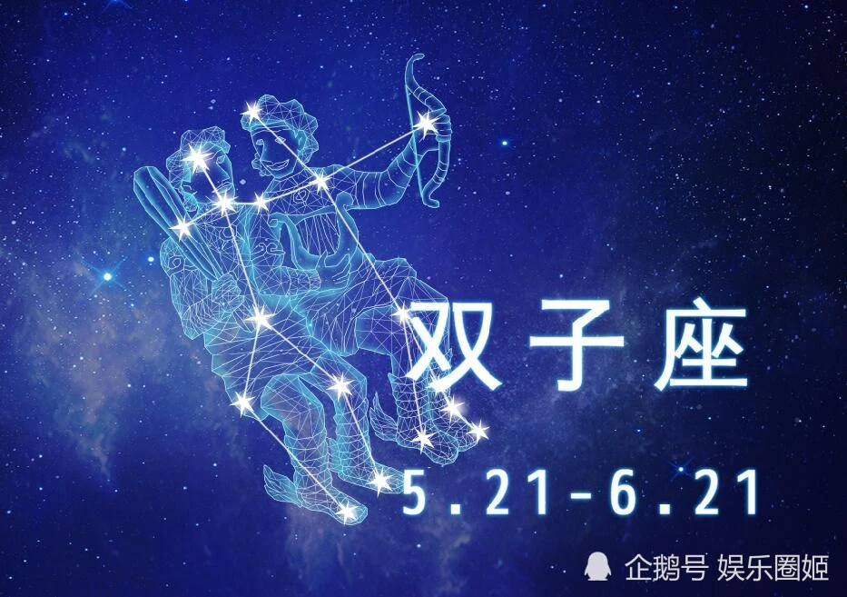 星座风象_星座有哪些象星座_火象星座和什么象星座最配