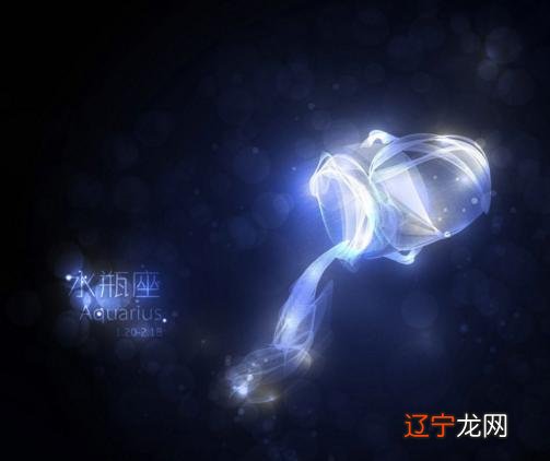 水象都有什么星座_水象星座最强_星座 水象