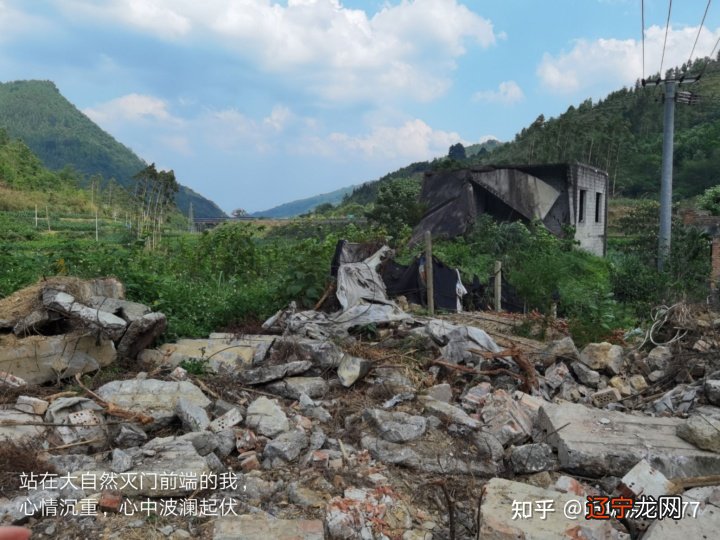 广西风水学说留题_广西风水留题大地_广西容县风水留题大地