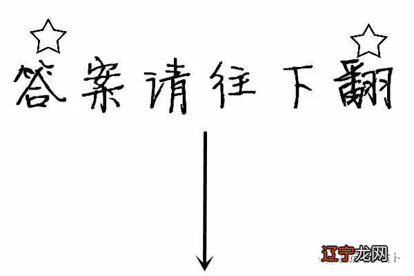 塔罗牌占卜塔罗占卜爱情_塔罗占卜 复合_塔罗占卜 他还想复合吗