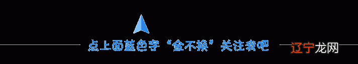 五行 2017年属什么生肖_1945年属什么生肖五行_2010年属什么生肖五行是什么