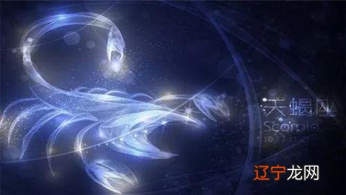 图 什么星座的人对女朋友最好还是不错的?