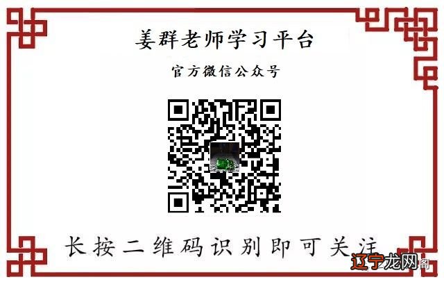 地支藏天干_流年天干伤官地支正官_合婚天干地支相合