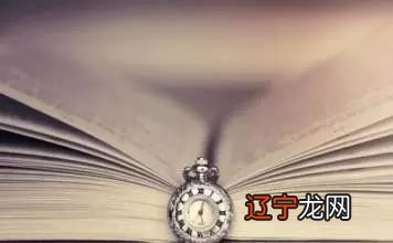 粤语讲古从民俗分类属于_东北财经大学考研论坛_民俗学考研属于哪一类