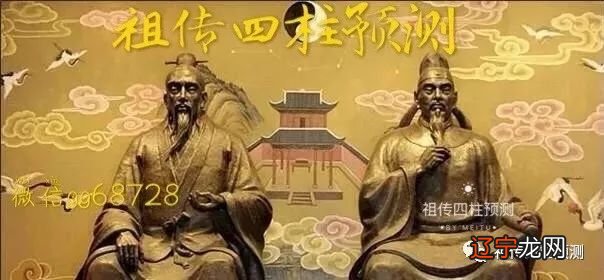 大运蓬偏财流年蓬正印吉凶断_八字正印流年_八字三个正印