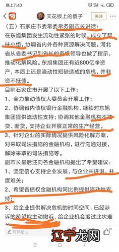 1978年农历表阳历表对照_最佳男女八字合婚表_三元命对照表合婚