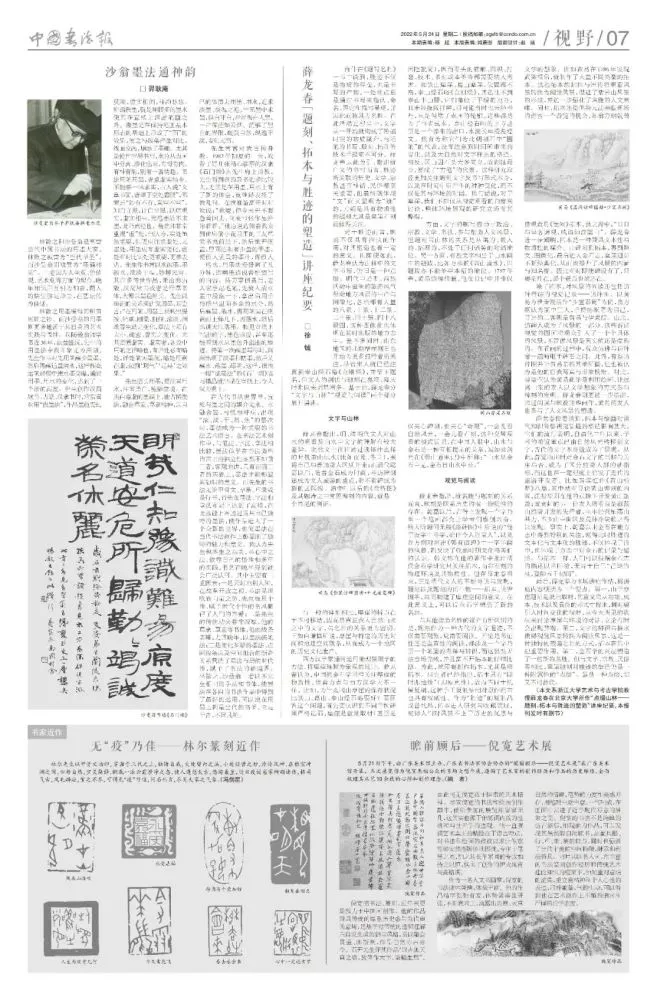 1978年农历表阳历表对照_三元命对照表合婚_最佳男女八字合婚表