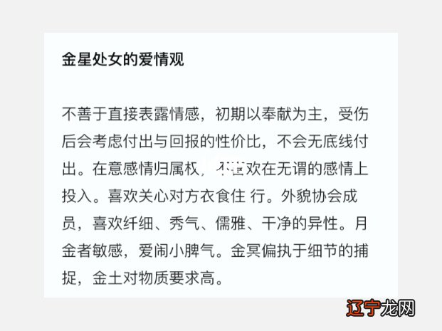 塔罗 占卜_女塔罗占卜_塔罗占卜挽回爱情