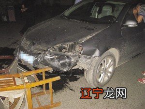 八字婚姻测算案例讲解_车祸八字案例_上下班车祸工伤案例