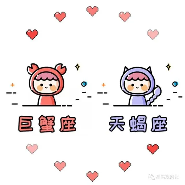 星象预测股票论坛_12星座 星象_牛郎 织女 星象