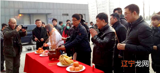 国际周易学副主任布和_伟易达学爬布布熊只爬没有声音_国家发改委副史主任