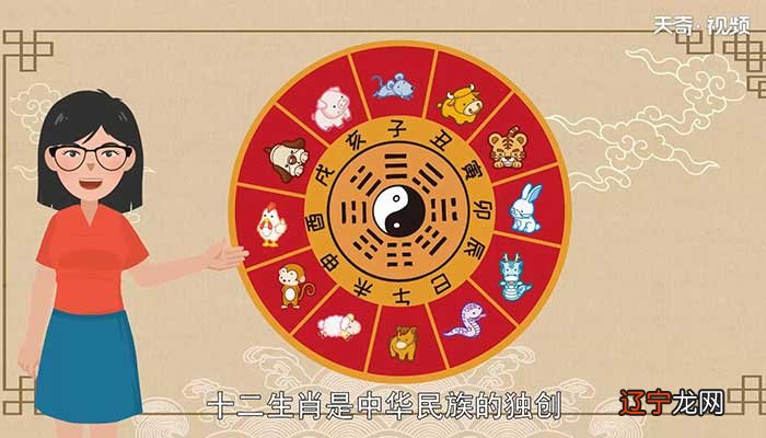 明年属什么生肖2018_2018属龙生肖化解_属龙带龙生肖好吗