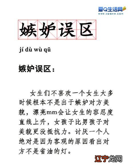 八字命理专业预测_命理四柱八字预测实战_八字命理排盘四柱算命