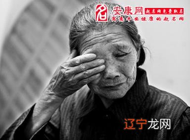 梦见去世的妈妈疯了_梦见妈妈去世又活过来_梦见妈妈去世