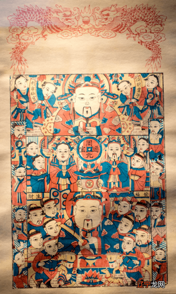 老北京民俗画日历大全图片_动物画图片大全 画_老日历高清图片