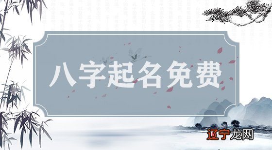 周易测字公司取名_周易占卜周易测字_sitewww.ankangwang.com 周易测字公司