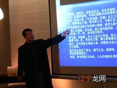 大学专业风水学_三本大学都学什么专业_想搞科研上哪些大学,学什么专业