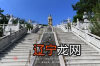 大新中学成人礼新闻活动稿_新闻讲课稿_民俗新闻稿