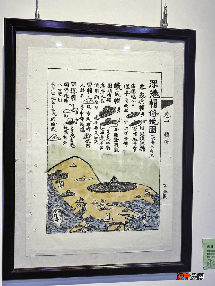 庆阳香包节传统民俗_民俗绘画儿童画_民俗节绘画