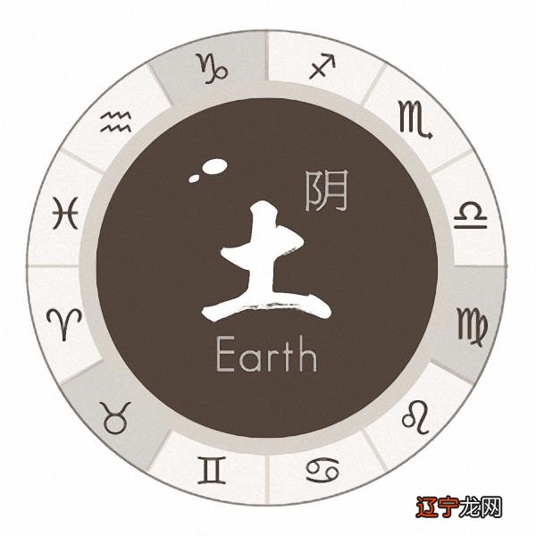 这三种星座是土象星座，土象星座的特点和要注意什么，看完你秒懂