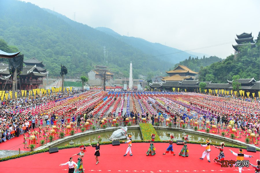 重庆万盛黑山谷民俗租房_重庆东方民俗温泉电话_重庆 民俗