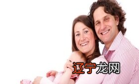 十二生肖配对姻缘合婚_合婚姻缘免费_男女八字合婚姻缘相克