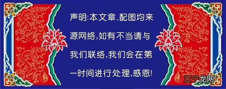 阳宅三要 看楼房准吗_八字看阳宅_走马阴阳风水看阳宅