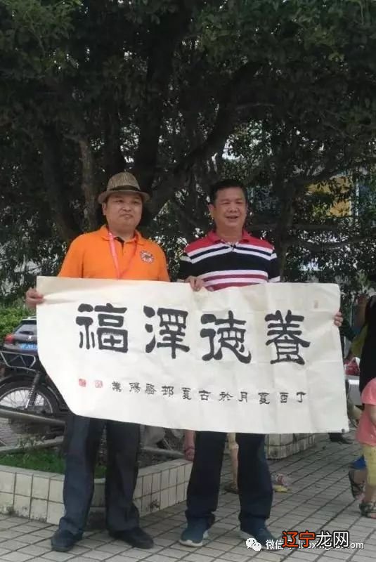 【?艺术节记事】、奉年、丽莲。