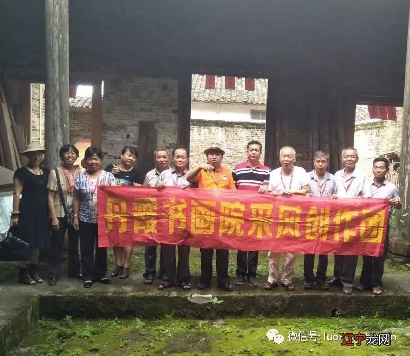 【?艺术节记事】、奉年、丽莲。