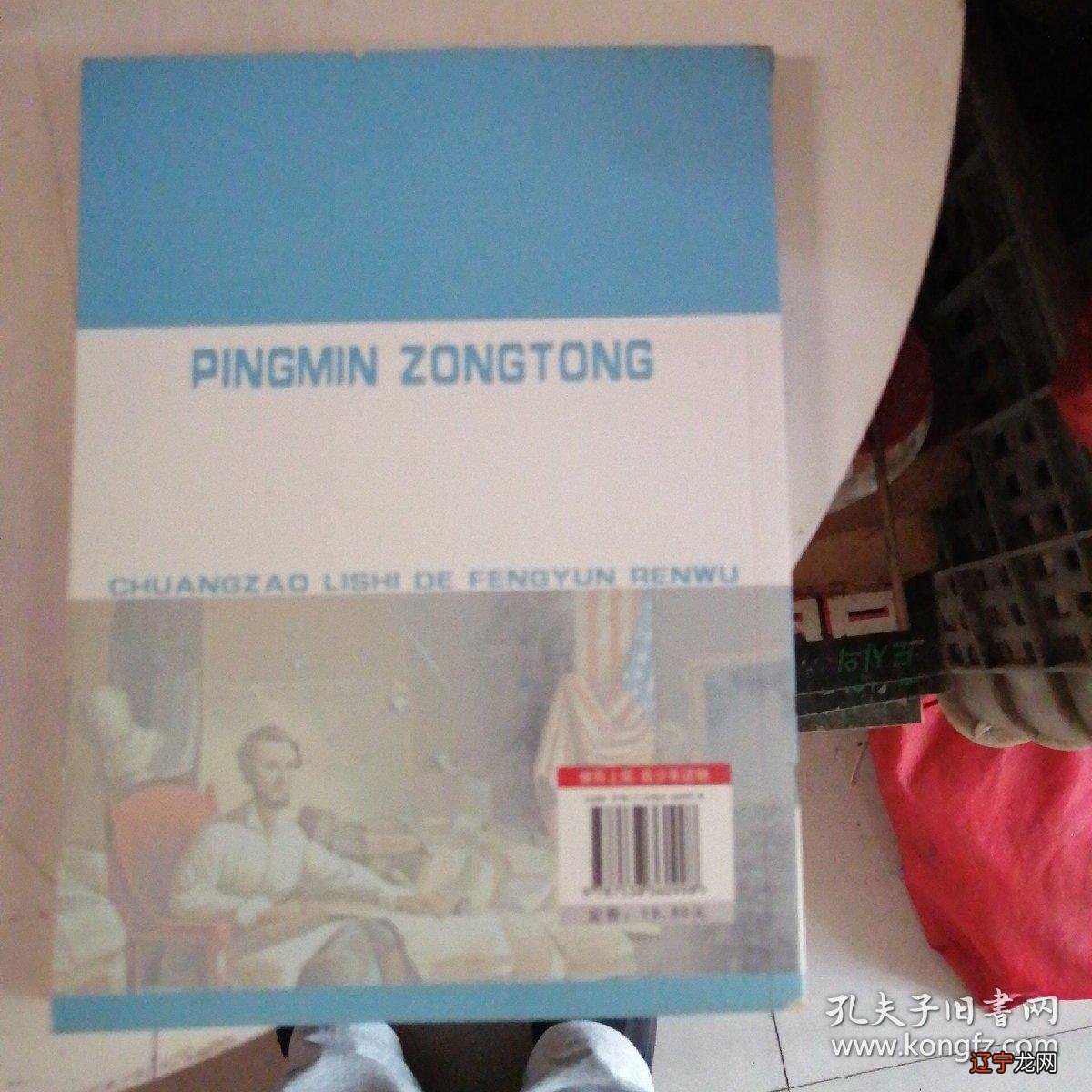 北京中国易经学院收费_北京易经风水学院_风水学习班 北京易经学院