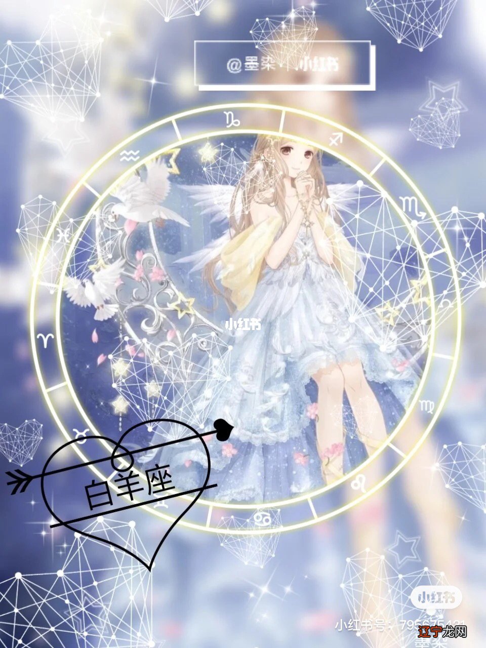 就是有有些星座喜欢与众不同,就喜欢走和别人不一样的路