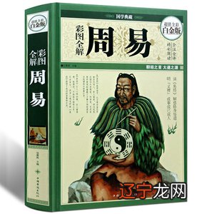 剑网3明教在哪学技能_天津雅颂居风水_李居明教风水学