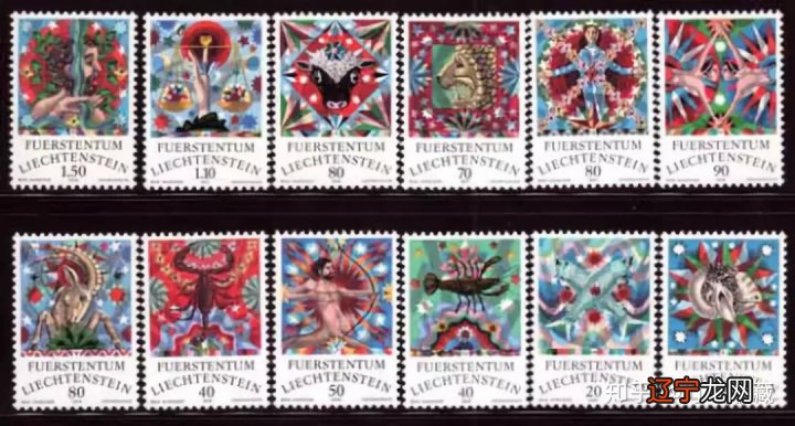 世界各地的十二星座邮票面值为加国内基本邮资永远邮票。